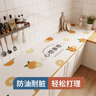 �N����̨̨�汣�o�|���÷�ˮ���ͷ��C�͸ߜظ���N������Ƥ��|��