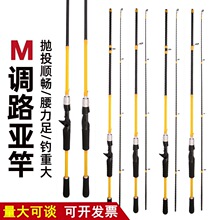 С�S�U̼��M�{·���͘���ֱ���幝�U��Ͷ��~�͏S�Ҹ�̼��