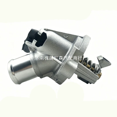 12635761 1338406 2503185 Suitable for Cruze Verano/Envision 1.5t Thermostat (Thermostat)