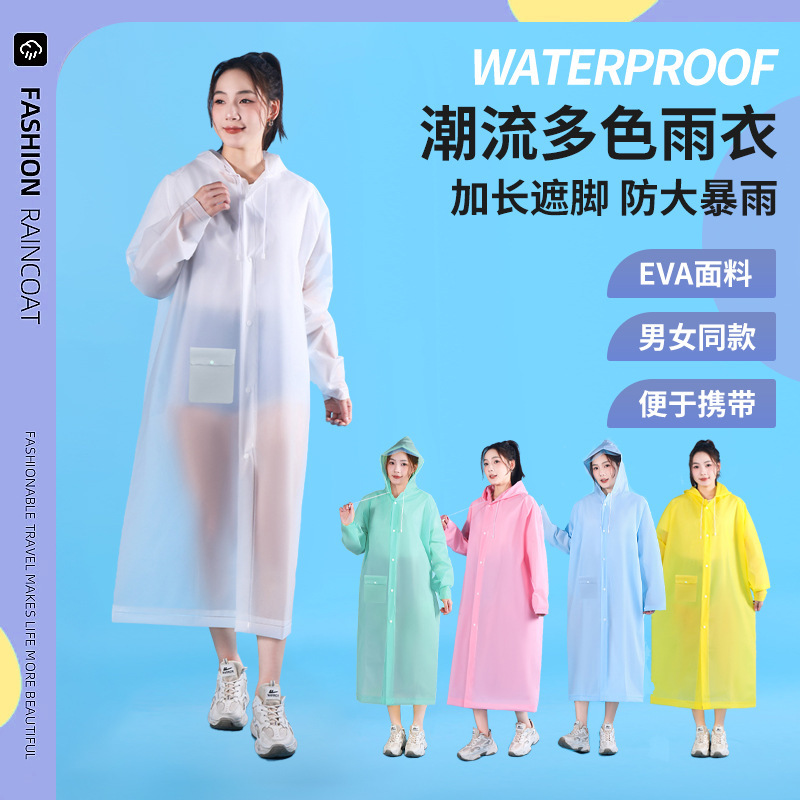 Thickened Non-Disposable Raincoat Unisex Eva Rainproof Poncho Outdoor Travel Hiking Portable Raincoat