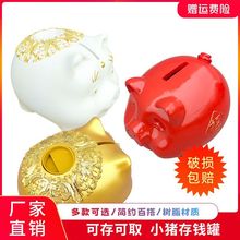 树脂工艺品金猪树脂存钱罐新款动漫影视公仔人物家居装饰开业摆件