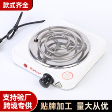 �羳�����늟�t����1000w���Q���ó���hotplate�ӟ� �t�F؛���l