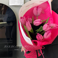 Festival Lover Simple Internet-Famous Paper Barbie Pink Rose Red Kraft Paper Flower Bouquet Fresh Flower Wrapping Paper Wholesale Bulk Packaging Materials