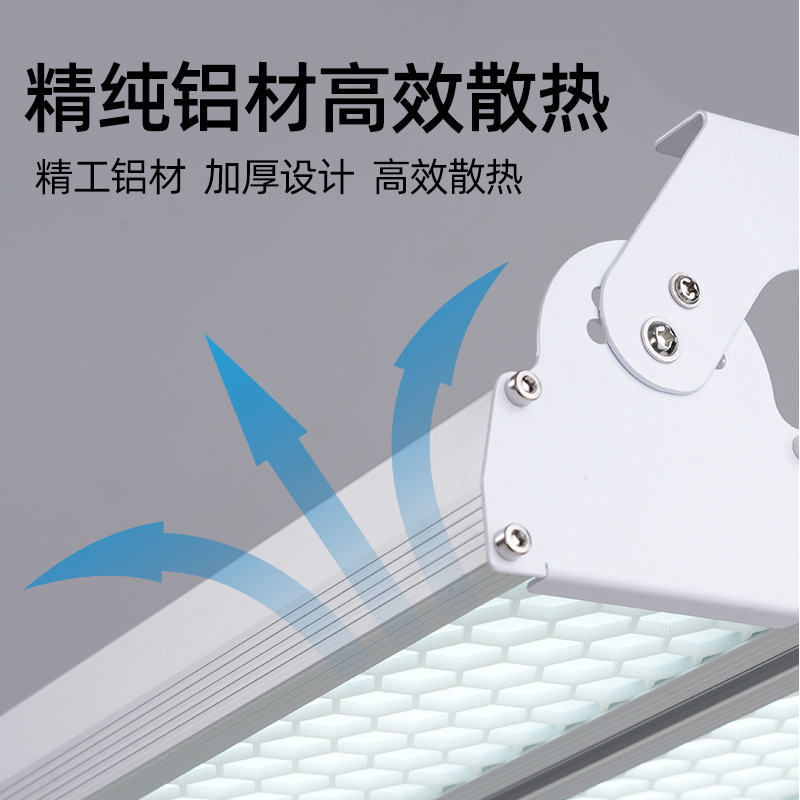 iluminación de taller de fábrica LED superbrillante lámpara especial lámpara de almacenamiento lámpara de minería anti-deslumbramiento lámpara de planta industrial de alta potencia