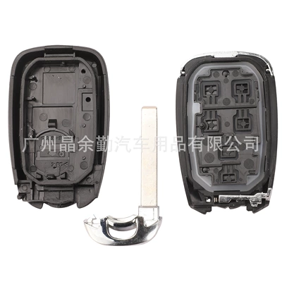 external replacement shell, Car Keys
