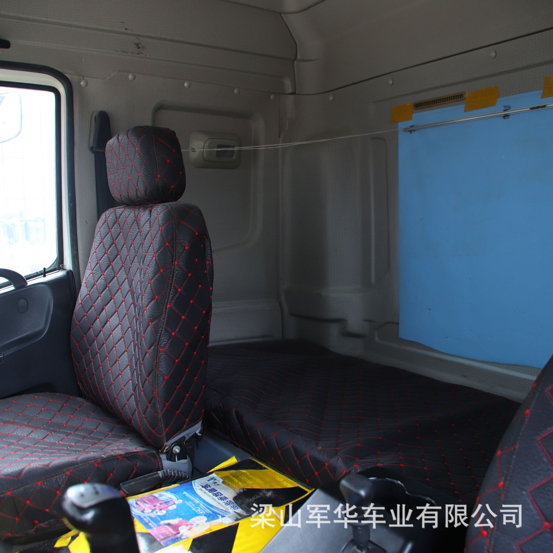 Concrete mixer truck, split-type cement mixing and transport self-unloading integrated mixer truck, 4-cubic-meter concrete mixer truck
