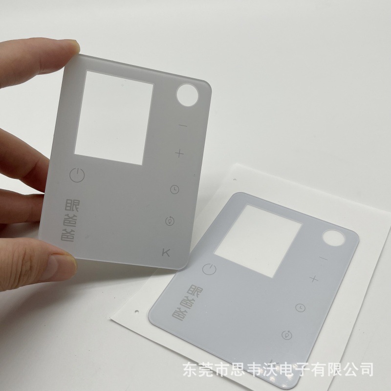 丝印亚克力面板台灯调节触控面板触摸式防刮花耐磨反面带高粘背胶