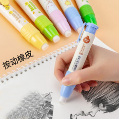 Erasable, Traceable, Child-Friendly, No-Trace Art Drawing Pens