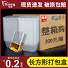 长方形一次性餐盒pp塑料外卖打包盒水果捞盒子透明快餐一次性饭盒