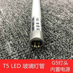 T5LED�������� t5led�չ��1.2�� ���w����G5���^ �҃��L�l����