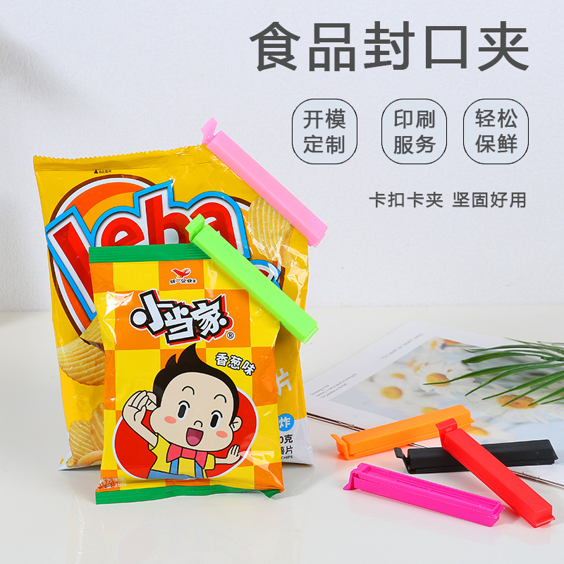 Clips de sellado de alimentos del fabricante, clips a prueba de humedad y para mantener la frescura para té, leche en polvo, refrigerios, bolsas de alimentos, clips de sellado de plástico con logotipo personalizado.
