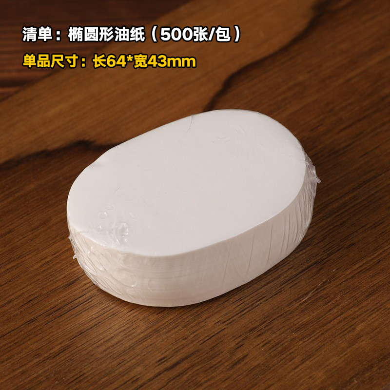 Caja de queso medio cocinado 2 / 4 3 paquetes de pastel rectangular horneado envasado caja de madera