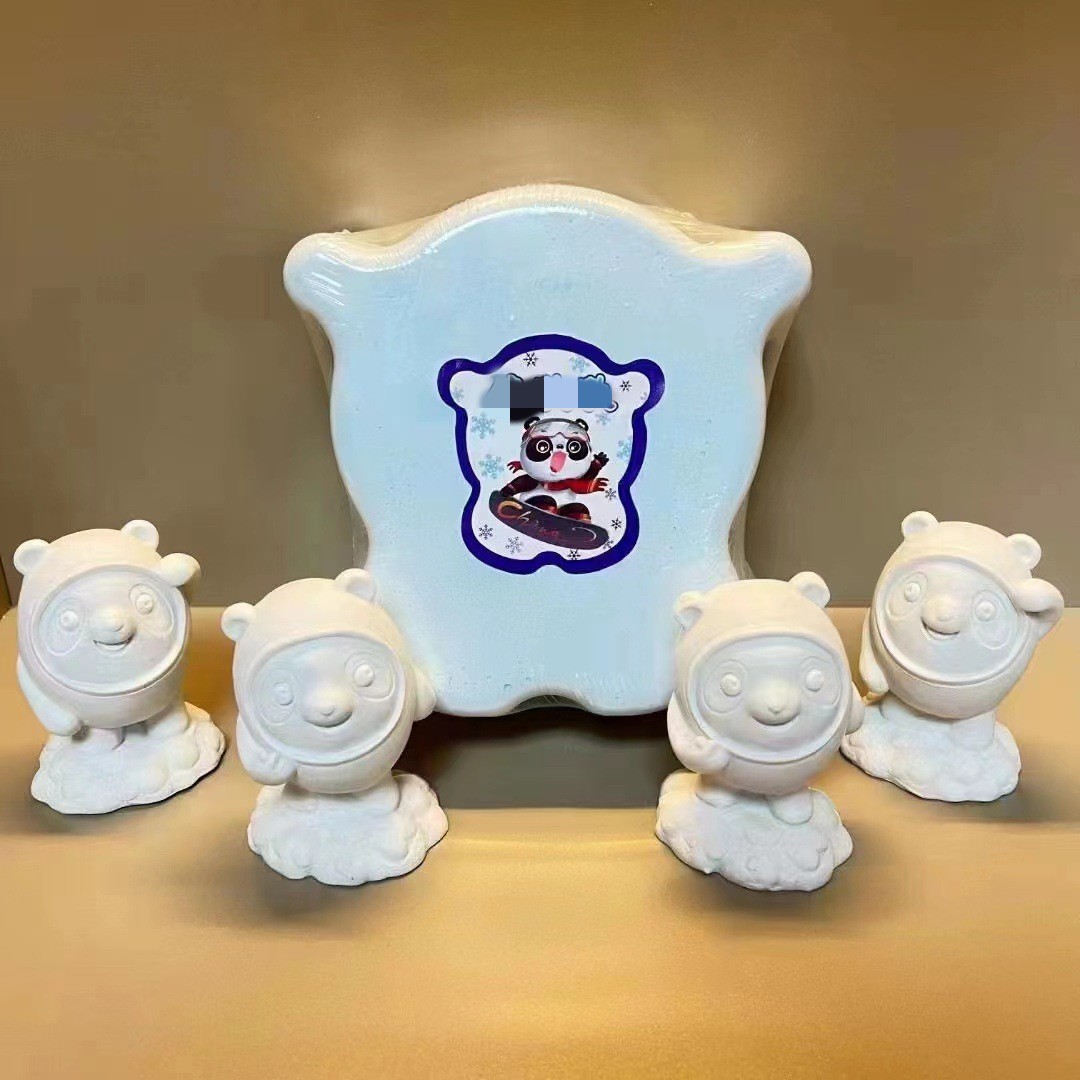 팻 던던던의 라이브 버전