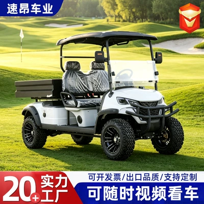 Cross-border 8-seater electric shuttle vehicle Elektrikli qolf avtomobilləri