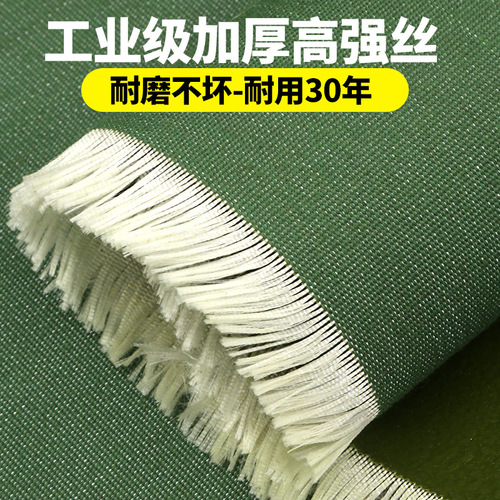 Thick Waterproof Sunshade Fabric Rainproof Canvas Tarpaulin Oilcloth Truck Sunshade Tarp Tent Rainproof Fabric Outdoor