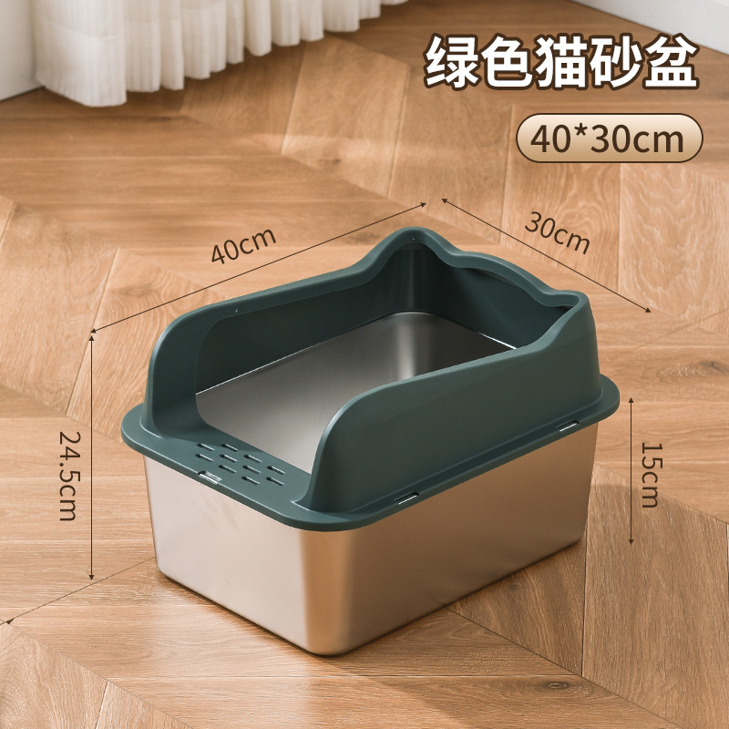 작은 진한 녹색 (하부 세면대 높이 15cm - 40*30*25)