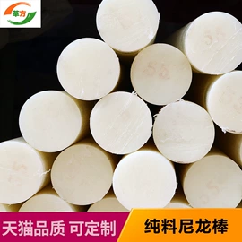 橡胶密封条;铜及铜合金材;其他橡塑