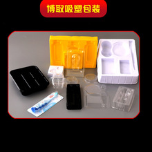 �h��PVC�;߶YƷ�Ѓ������������o����ܰ��b��PET͸�����ϵ���
