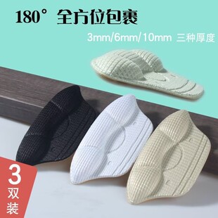 Ь�Ӵ���һ�aƤЬ��ĥ�_����N������Ь���С�����sЬ�aƫ���{��
