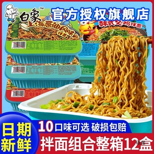 ����蘷��ɰ�����b�[�Ͱ������淽������u�����r�ؑcС����ʳ