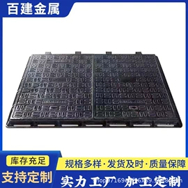 井盖;盖板及沟盖;方管