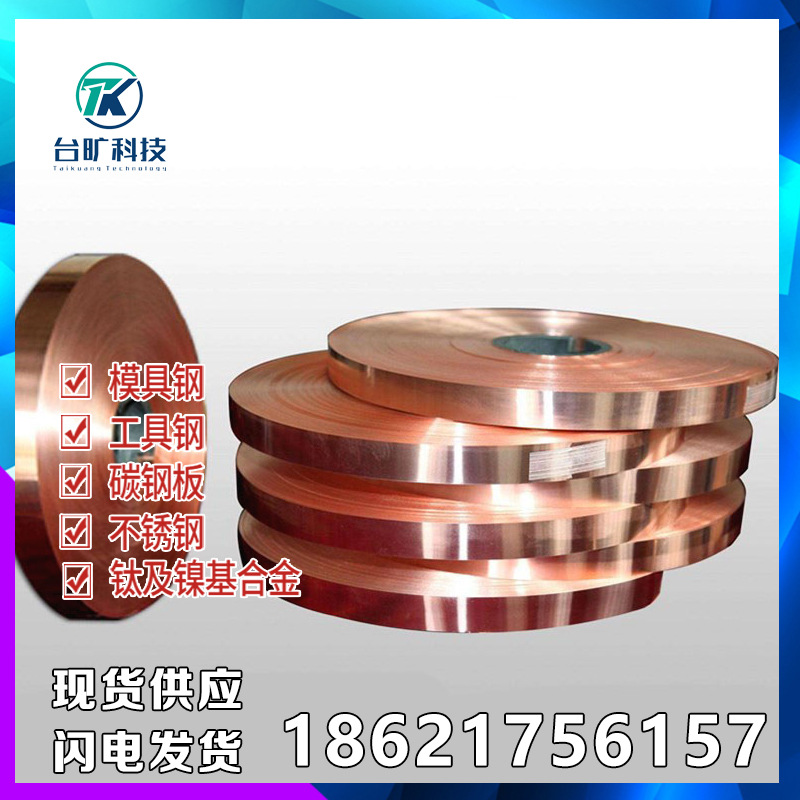 供应HPb62-2铅黄铜板HPb62-2黄铜棒HPb62-2黄铜套HPb62-2黄铜管