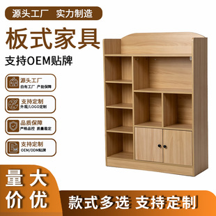 �羳���Õ����������ʽ���Ӻ��י���ͯ��ߕ���ֲ����ә�����