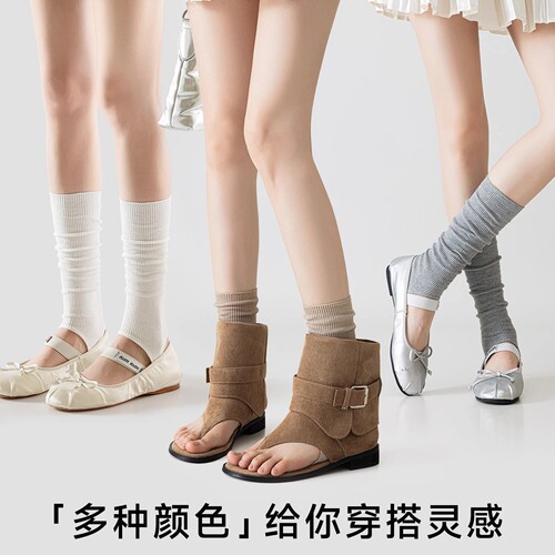 Flip-flop socks summer thin women's foot-binding puffy socks match with toe sandals anti-friction ballet-style ankle leg covers