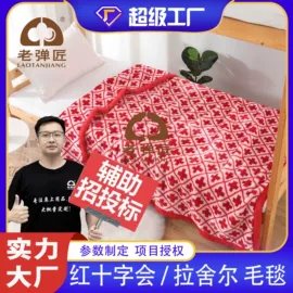 棉花被;三件套;迷彩服
