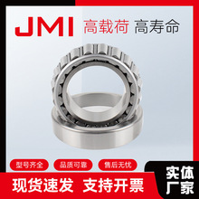 VɽCе pٙC 32317S ߳d ߴ 85×180×60.5mm