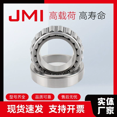 Jmi32208 Tapered Roller Bearing Sükan mexanizmi yataqları