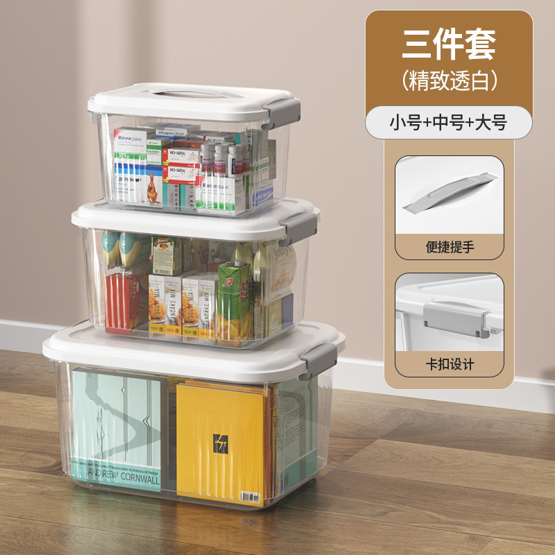 Caja de almacenamiento plástico con tapa portátil ecológica varios tamaños image 20