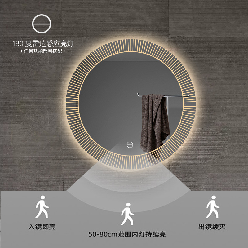 Espejo de baño Espejo inteligente redondo Espejo de pared Espejo de baño Inodoro LED luminoso Espejo de vestuario Pantalla táctil