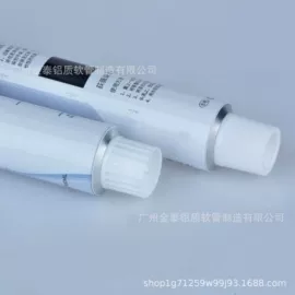 金属软管包装