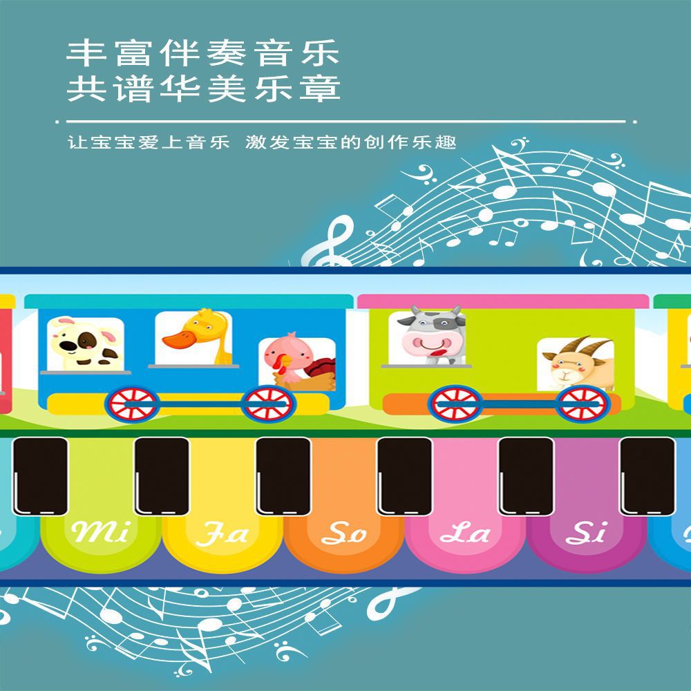 Dancing music piano, universal toy, music box, early education