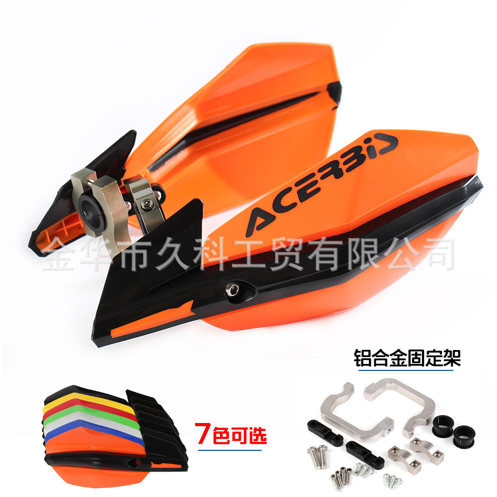 Protector de mano para motocicleta de cruce transfronterizo, protector de mano anti-caída, protector contra el viento