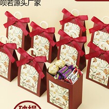 结婚盒装含糖婚礼混合成品手提喜糖礼盒婚糖伴手礼欧式感奶糖包装