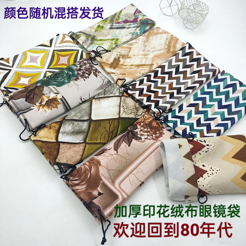 微信图片_20220425215939