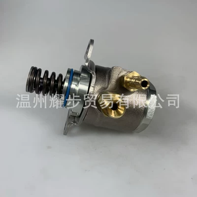 High-Pressure Fuel Pump – Yanacaq injektoru (Forsunka)
