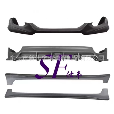 Side Skirts Modification, Avtomobil bamperləri