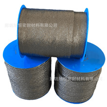高压耐高温钢丝石墨盘根自润滑镍丝柔性纯密封石墨盘根
