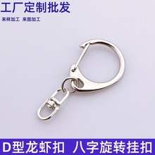 D�����r��耳׿���߹��В�ۏ������DC�۰��ֿ����diy�Ʒ���