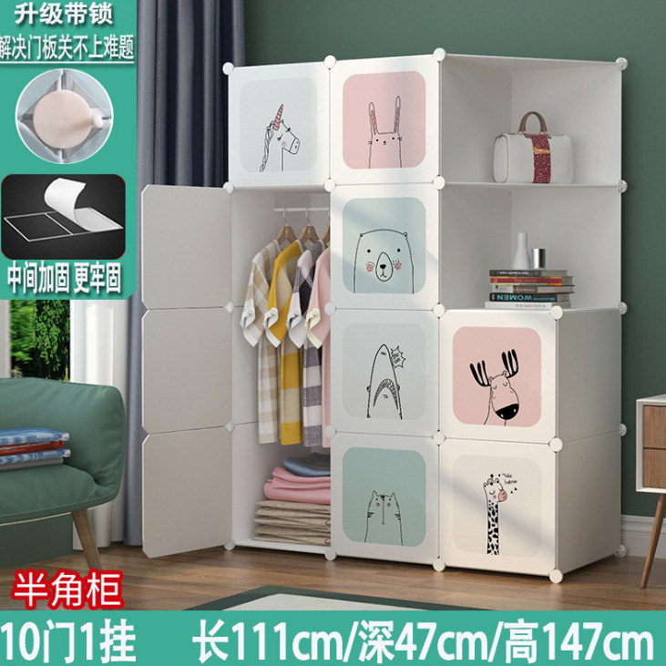 微信截图_20221216234111