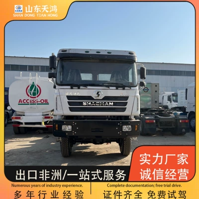 Ağır yük qoşquları Howo Heavy-Duty Trucks, Tractors