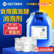 ʳ�þ��l�����݄� �����������Һ�w���N�l�����݄� ���ݾò�Ư��