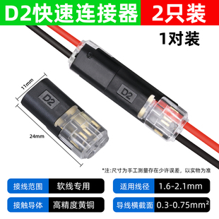LED�⺸���℃���Ӿ������p������ɰ����B�����Դ����D2����T2