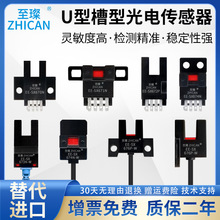 ��貰�����U�͹���_�PEE-SX670N/671/72/73/74/677P-W��늂�����