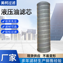 SlOҺFAX630X20ϵйIھCۯB^V