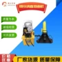 液压便携式调直手提式弯箍机