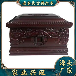 �ҘI�d���W���S̴����ľî龽Y����Ůͨ�ÉۺйǻҺ�